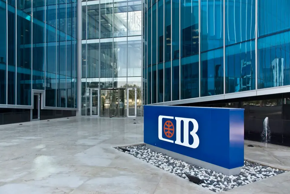 Modern banking operations building